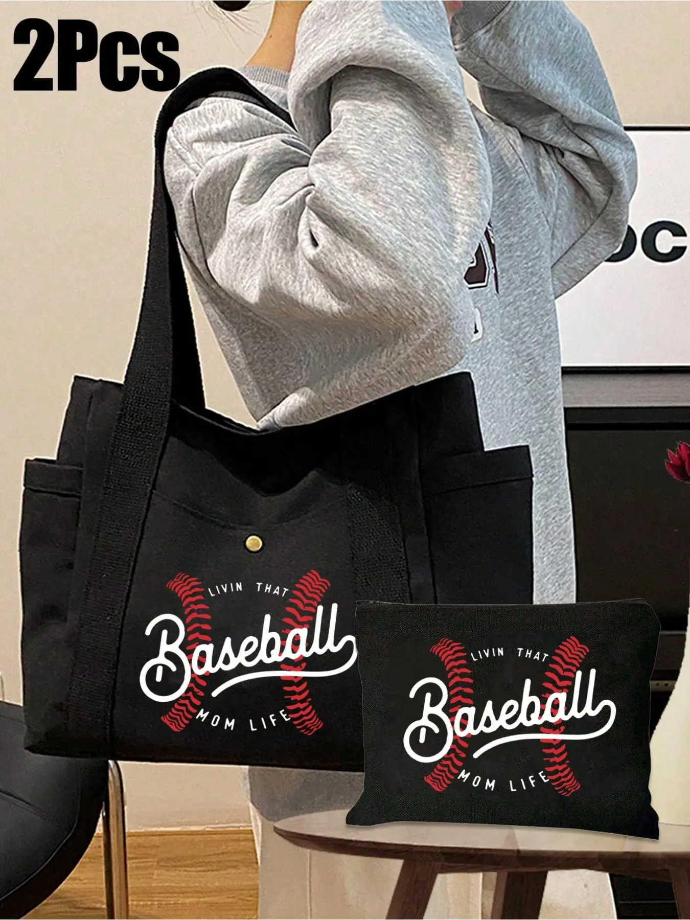 Women's Large Capacity Baseball Print Tote Bag, Black Cosmetic Bag - Eye-catching "Baseball" Lettering, Zipper Closure, Spacious Interior - Durable Polyester Shoulder Bag, Suitable for Dance Practice,