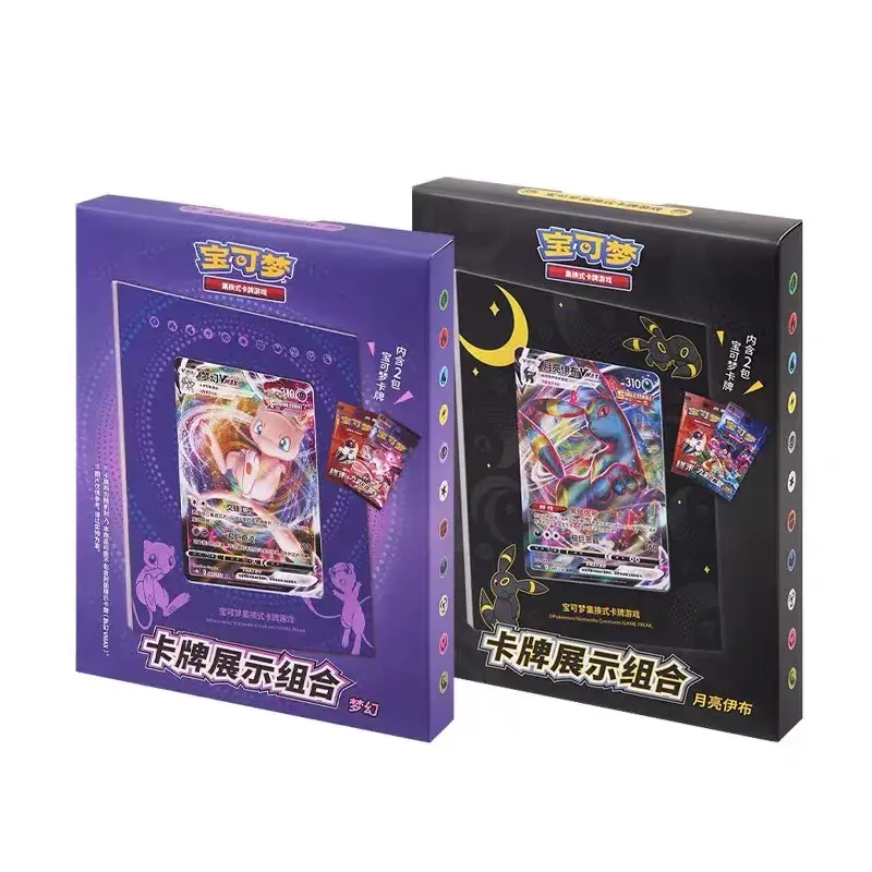 Pokémon Trading Cards 6.0 Simplified Chinese Mew Card Display Gift Box