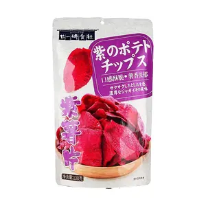 21 Dining Hall Purple Sweet Potato Chips 138g - Crispy, Crunchy, Rich Sweet Potato Flavor Snacks