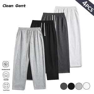 Clean Gent 4/2/3/1-piece men's basic casual sweatpants, elastic waist sweatpants with drawstring, suitable for daily wear outdoor running pants, loose version, comfortable and fashionable straight-leg pants, men's bottoms suitable for all seasons,