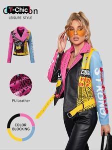 women's pu jacket with belt, casual fitted biker jacket, colorblock animal print rivet design, all seasons wearable