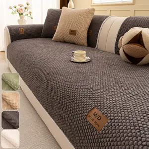 Solid Color Plush Sofa Cover 1PC, Textured Thick Soft Couch Cover, Non Slip Sofa Protector for Dogs Cats, Machine Washable Anti-Scratch Couch Cover Mat, Sectional L Shape Chaise, 1/2/3/4 Seater Living Room Decor