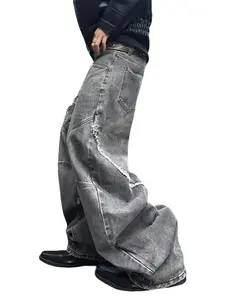 Men's Baggy Jeans, Solid Color Loose Fit Streetwear Pants in Smooth Washed Cotton Blend Denim for All-Season Casual Wear