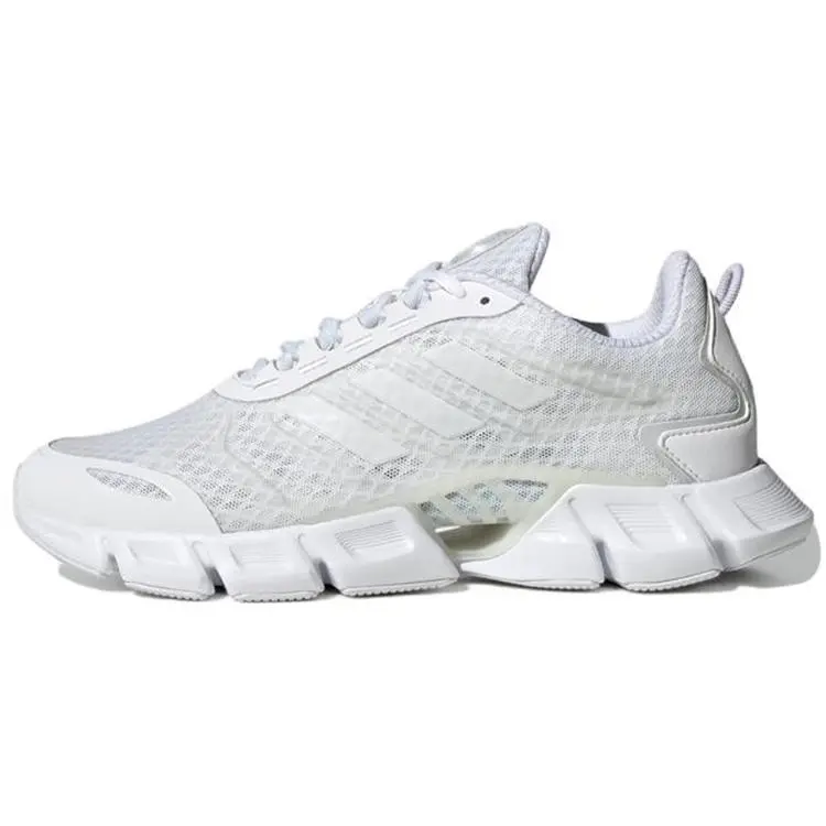 Adidas Climacool White Halo Silver' Versatile Comfort Low Top Commuter Running Shoes Unisex H01185