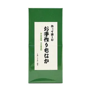 KIYOSEN Japanese Monaka Kit - DIY Wagashi Kit with Kyoto Uji Matcha Mochi Skin & Uji Matcha Filling - 300g Traditional Japanese Sweets Gift Box