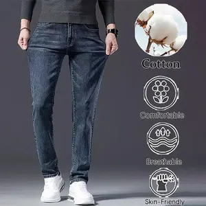 Men's Dark Blue Slim Straight Jeans, Vintage Washed Casual Denim Pants