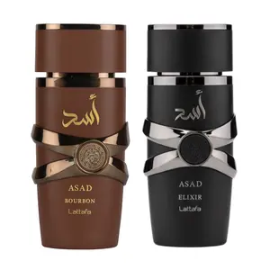 Lattafa Asad Elixir + Asad Bourbon EDP 100ml Spray Bundle