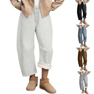 UANEO Women's Baggy Sweatpants Fleece Lined Fall Winter Barrel Leg Pants Casual Drawstring Palazzo Pants with Pockets