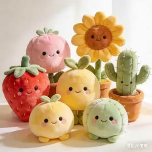 Cute Succulent Plush Doll, Soft and Adorable Companion Toy Realistic Tulip Plush Pillow, Girly Bedroom Decor Lovely Mushroom Plush Keychain, Creative Bag Charm