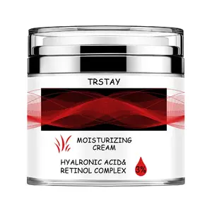Trstay Pomegranate Moisturizing Cream, Enriched with Pure Pomegranate Extract, Sodium Hyaluronate, Brighten and Moisture Skin