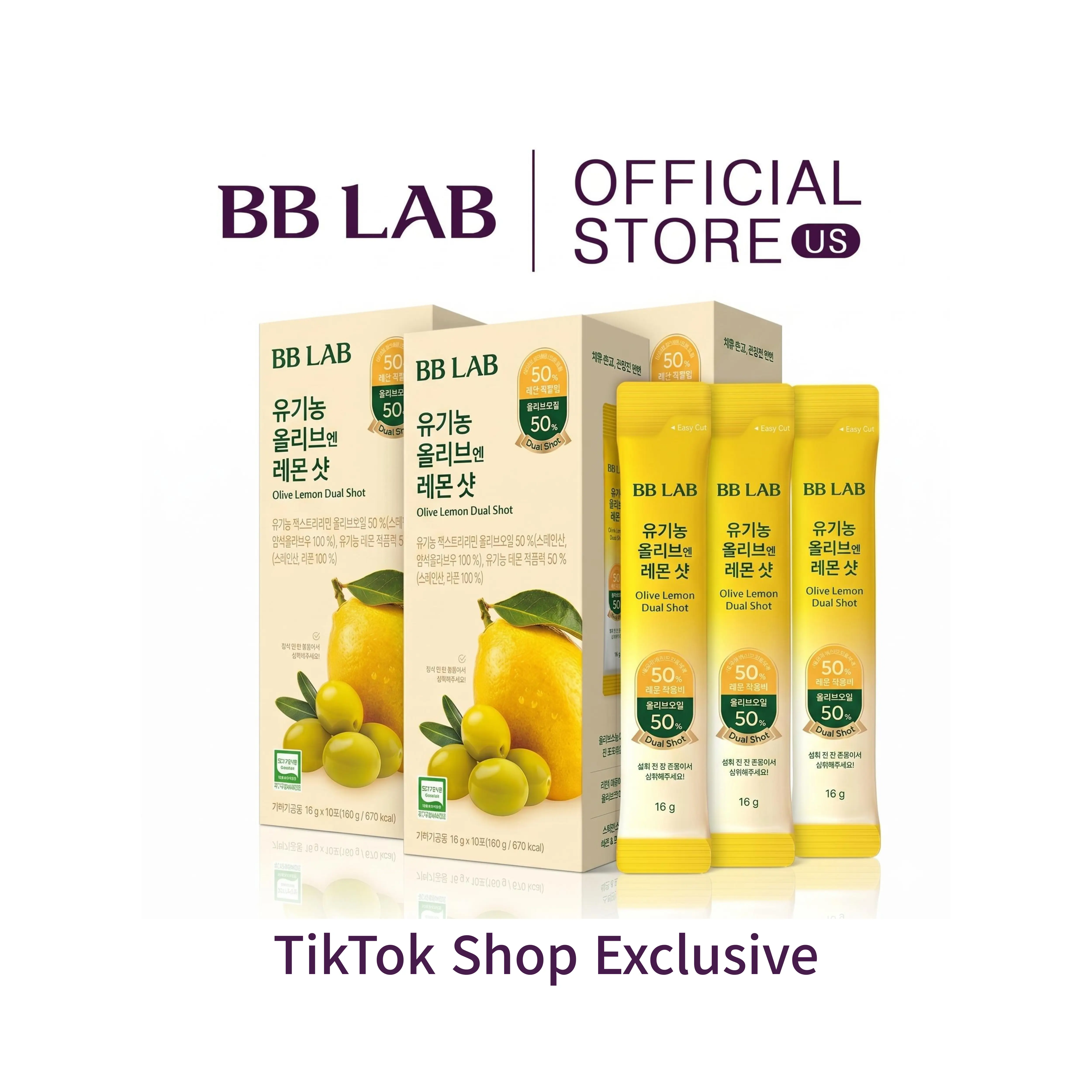 [BB LAB] BB LAB Organic Olive & Lemon Dual Shot 50:50 (16g x 10 sticks x 3box Bundle) [TikTok Shop Exclusive]