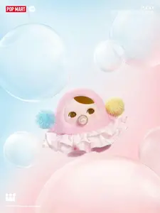Pucky Beanie Bubble up Plush Pendant Blind Box