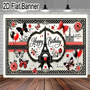 2D flat banner, 1pcColorful Parisian Themed Happy Birthday Decoration Banner with Eiffel Tower Design, Elegant Polka Dot Background, Floral and Balloon Accents, Perfect for Birthday Party Celebrations in Home or Event Space