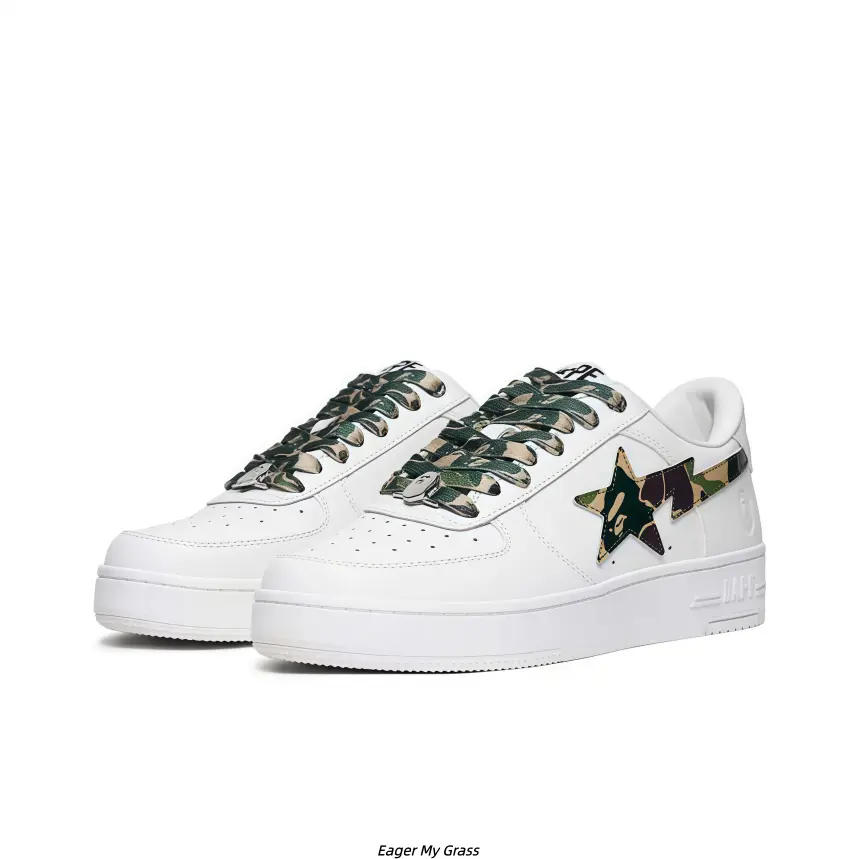 Solid White Smooth Microfiber Leather Casual Skate Sneakers for Men Women, Camo Color Block Decor Flat Cushion Sole Shock Absorb Non-Slip Rubber Daily Walking Board Shoes