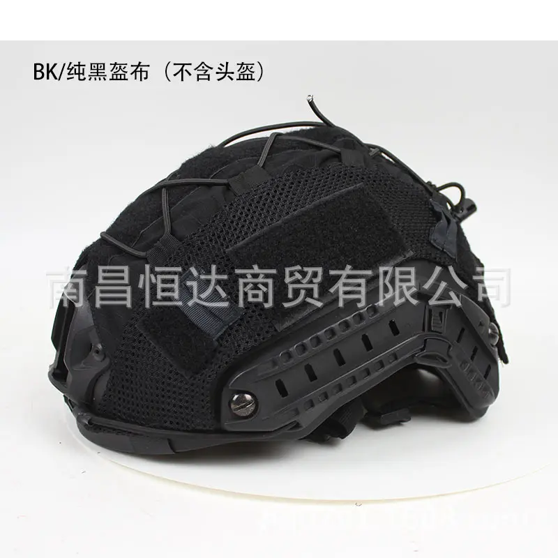 Pure Black Helmets (No Helmets)