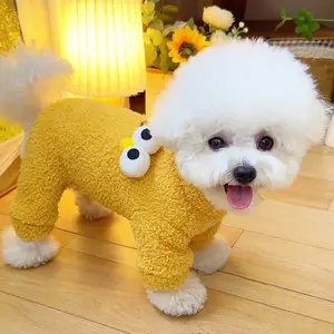 Dog Clothes Four-Legged Winter Thicken Thermal Sweater Polar Fleece Teddy Bichon Pomeranian Small Dog