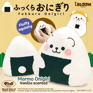 iBloom Squishy Fukkura Onigiri Kawaii Soft Scented Slow Rising Stress Relief