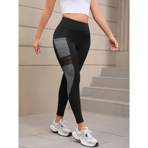 SYHAN 2026 Latest Women's Sports Leggings with Mesh Panels Shaping Waist & Lifting Hips Quick-Dry for Indoor Training & Outdoor Hiking Yoga Bottom - Womenswear