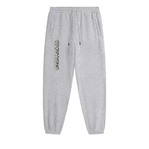 Unbranded Cuffed Sweats Balloon Edition