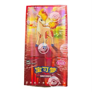 [CN] Pokemon Gem Pack VOL 4 CBB4C Booster Box - Ponyta Year Of The Horse - Simplified Chinese