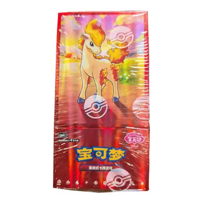 Steven Universe S5 - TikTok Shop Steven Universe S5 - TikTok Shop