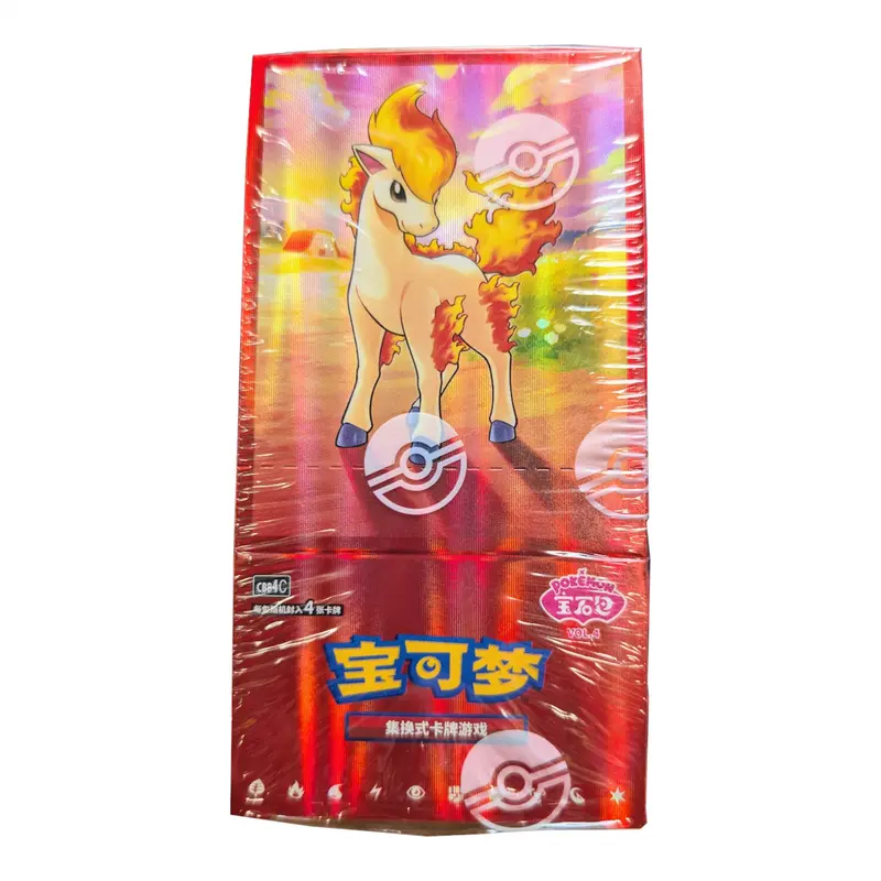 cheap pokemon booster boxes near me - TikTok Shop cheap pokemon booster boxes near me - TikTok Shop