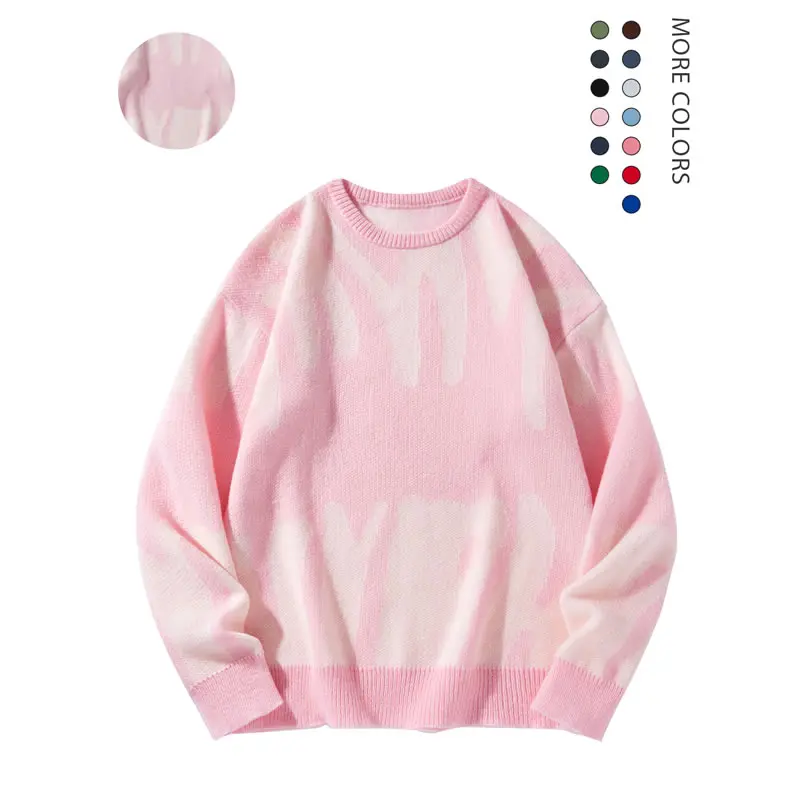 Men's Oversized Knit Sweater, Retro Colorblock Graphic Pullover with a Crew Neck and Long Sleeves, Fit, Piece, Knit Fabric, Loose-Fit, Everyday, Knitted