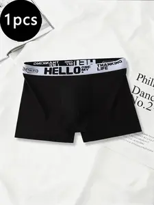 1 Pack Street Style Men's Boxer Briefs, 100% Cotton Breathable Underwear, Trendy Waistband Design, Men's Boxer Shorts