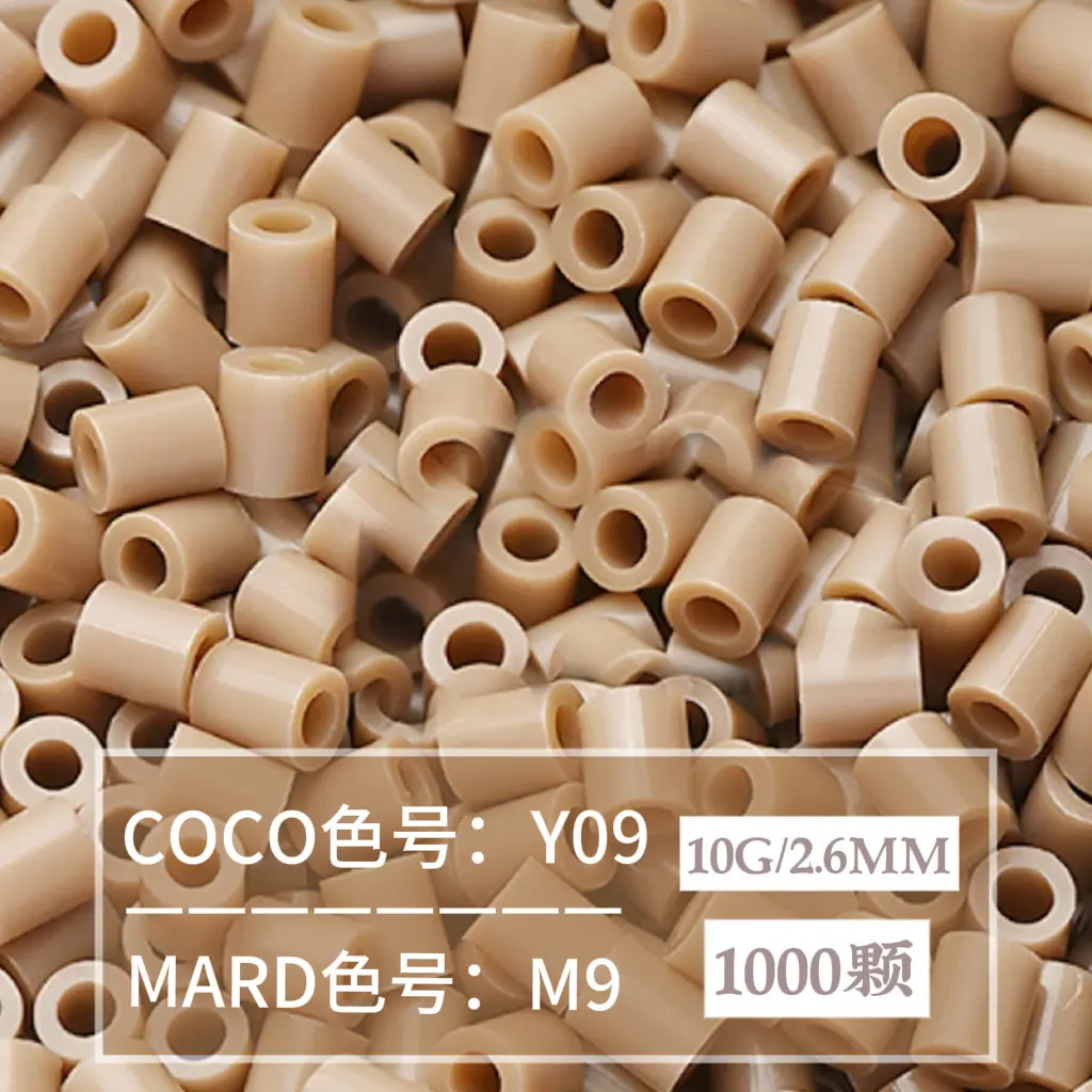 [M9]1000 pieces in bag/2.6mm beads