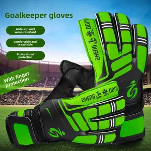 Football goalkeeper gloves with finger guard Adult game goalkeeper special equipment Anti-skid professional sports training