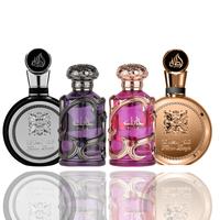 Habik m + fakhar extriat + fakhar  man + habik w