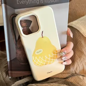 Suitable for iPhone 16 Apple phone case 17 Pro Max niche yellow pear 13 14 fresh style 15 silicone