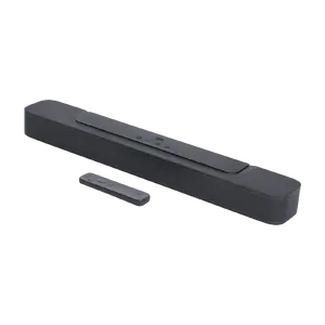 Bar 2.0 All-in-one (MK2), Bar 2.0 All-in-one (MK2),