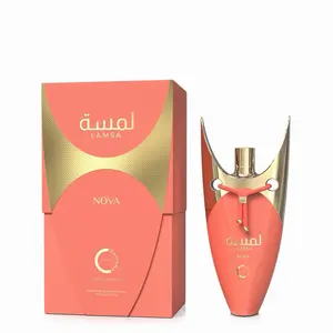 Camara Perfumes Lamsa Nova  3.4 oz Women's Fragrance -