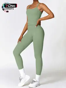 Women's Sport Yoga Set, Lightweight Compression Activewear, Gymwear, Tank Top and Tight Long Pants, Lifts Chest, Shapes Body, Slimming, Butt Lifting, Seamless Design, Outdoor Workout, Running, Yoga, Sports Set