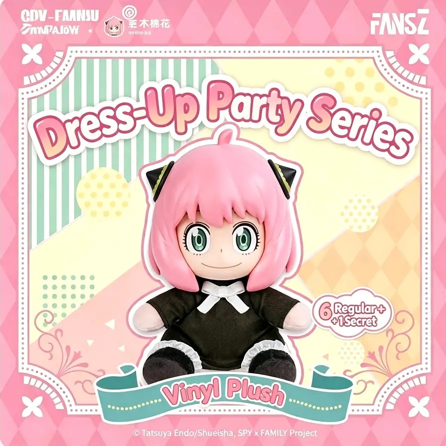 Spy x Family Anya Forger Vinyl Plush Blind Box, Dress‑Up Party Series, Cute Collectible Doll, 6+1 Secret Chase Figure, Anime Mystery Box Gift for Fans