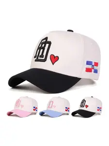 Unisex Rd Letter Heart Embroidered Baseball Cap, Adjustable Outdoor Sun Protection Hat, Casual Woven Fabric for Spring & Fall