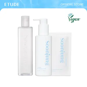 [ETUDE Official] Soonjung Cleansing Milk 10.1 fl oz (200ml + 100ml)+ pH5.5 Relief Toner 11.8 fl oz (350ml) Set | Gentle Hydration-Retaining Cleanse | Soothing Barrier Support | Makeup Removal | DealsForYouDays