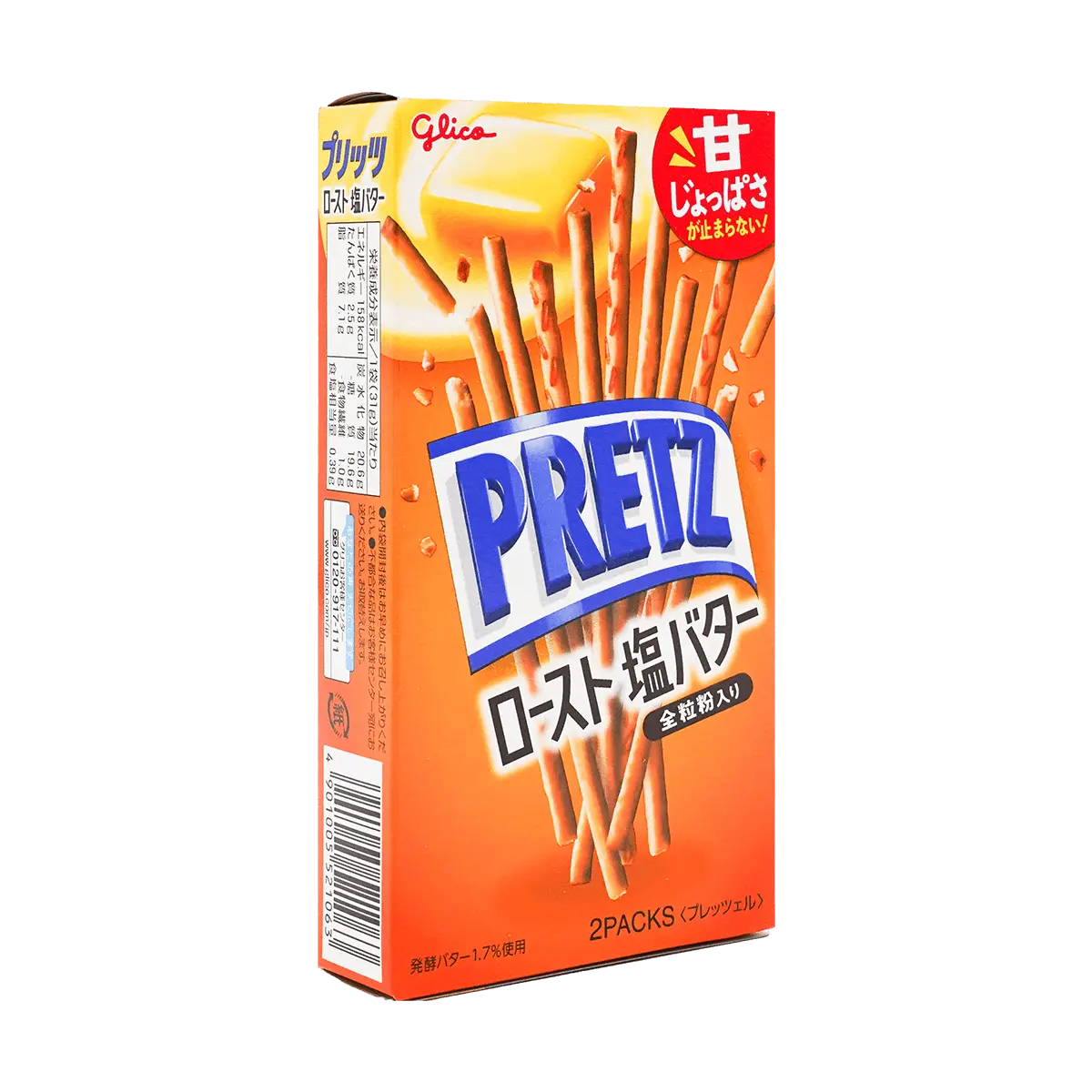 Glico Japan PRETZ Butter Flavor Pretzel Sticks 62g - Crispy Japanese Snack