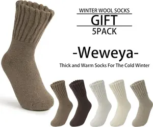 Boot Socks for Women - Thick Winter Knit Warm Socks - Gifts for Women