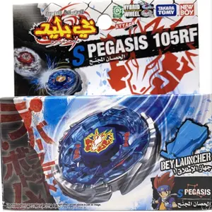 Storm Pegasus Midfake Metal Spinning Top BB28 - Stainless Steel Gyroscope Precision Anti-Gravity Spinner Top for Kids & Adults