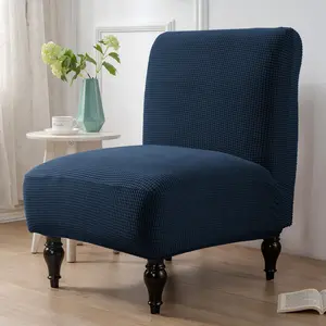 Solid Color Jacquard Sofa Slipcover, 1 Count Elastic Sofa Cover, Dustproof Soft Sofa Protector for Home Living Room Bedroom Office Decor