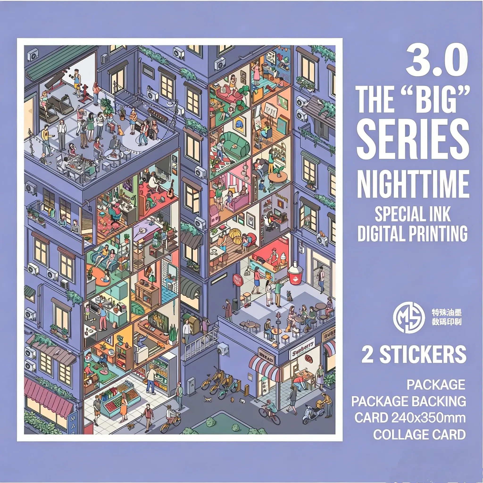 [Late night] 3D Scene Sticker  DIY Cute Cartoon Creative Stickers for Scrapbooking Making DIY Decorative Stickers for Crafting