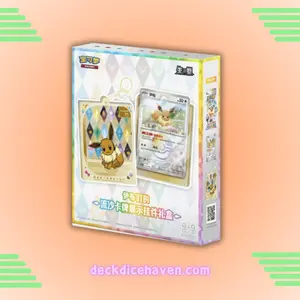 Pokémon Blooming Legends 'Eevee & Friends' QuickSand Card Display Charm Gift Box