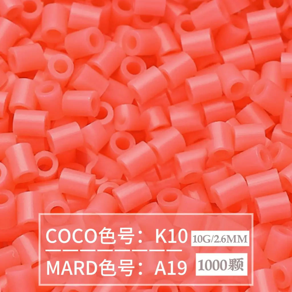 [A19]1000 pieces in bag/2.6mm beads
