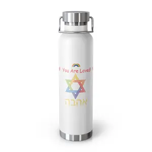 Jewish Queer Copper Vacuum Insulated Bottle, 22oz