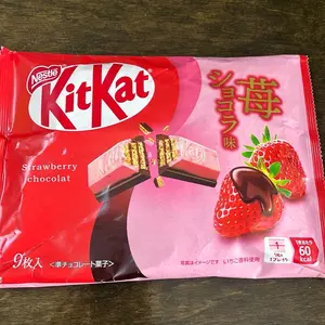 KITKAT  STRAW CHOCOLATE