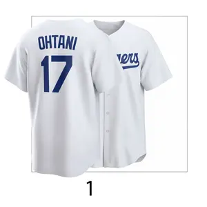 Unisex #17 Ohtani Baseball Jersey Shirt