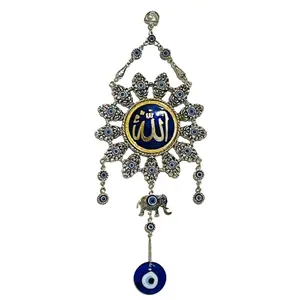 Turkish nazer lucky Allah word wall hanging decoration Glass Room