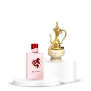 Oudlash Bundle | Mast Perfumes My Devotion + Le Chameau Elite Dallah Arabica | Women's Fragrance | 100 ML | Eau De Parfum | Raspberry - Pink Pepper & Mandarin